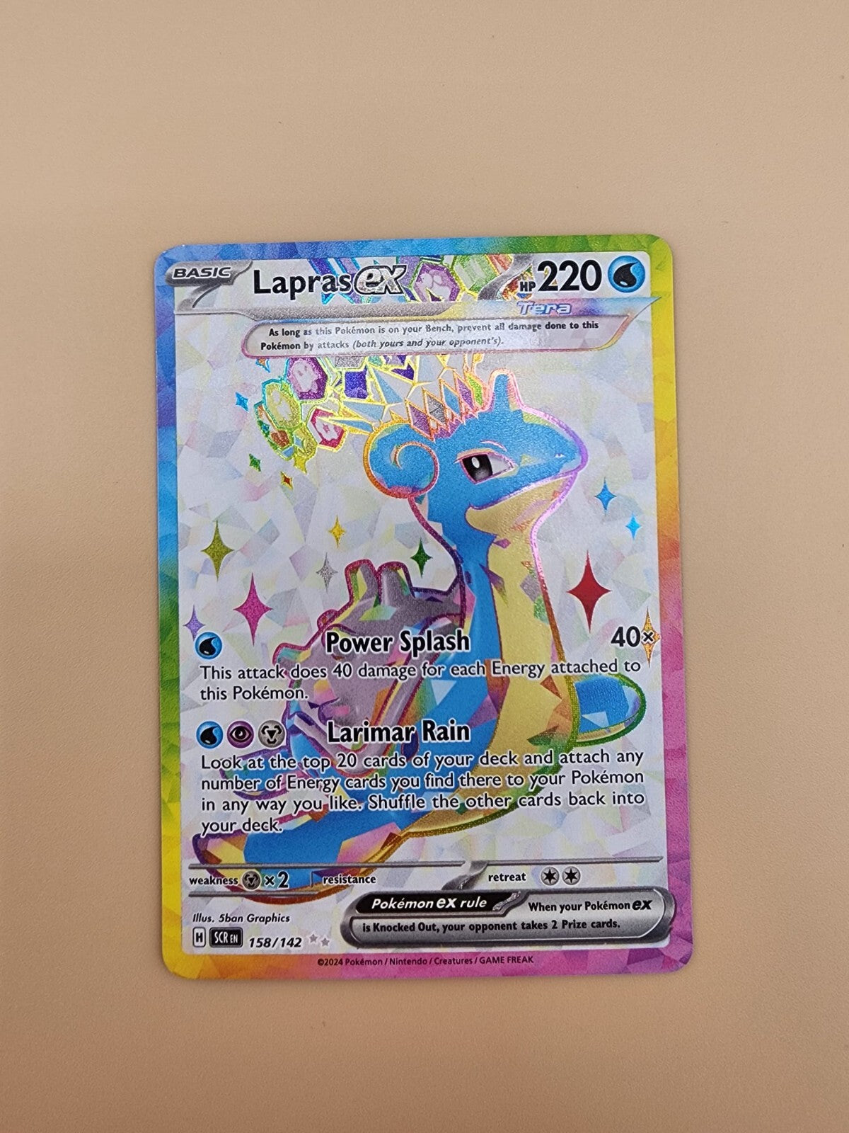 Lapras ex 158/142 Sv07: Stellar Crown Holo Near Mint (NM)