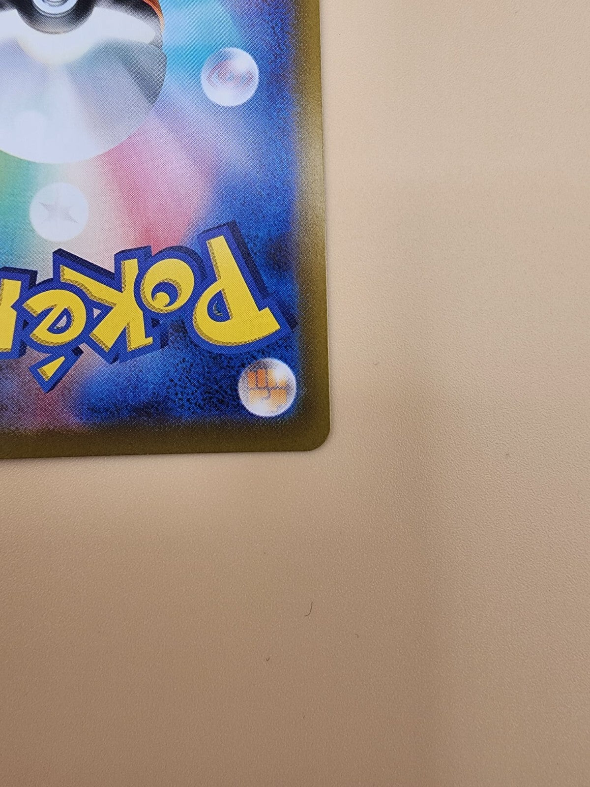 Colress's Tenacity 164/187 Poke Ball Reverse Holo Japanese (Near Mint) NM