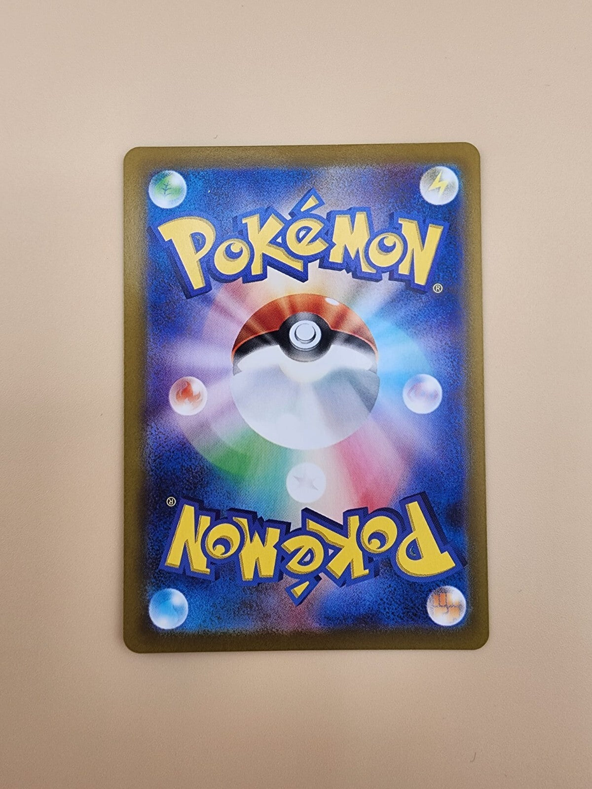 Colress's Tenacity 164/187 Poke Ball Reverse Holo Japanese (Near Mint) NM