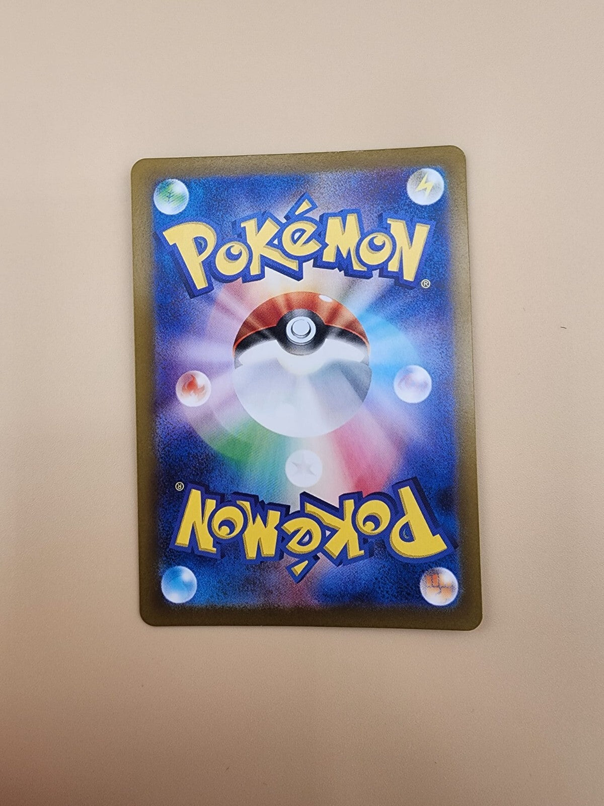 Kieran 129/101 Sv6: Transformation Mask Holo (Japanese) Near Mint (NM)