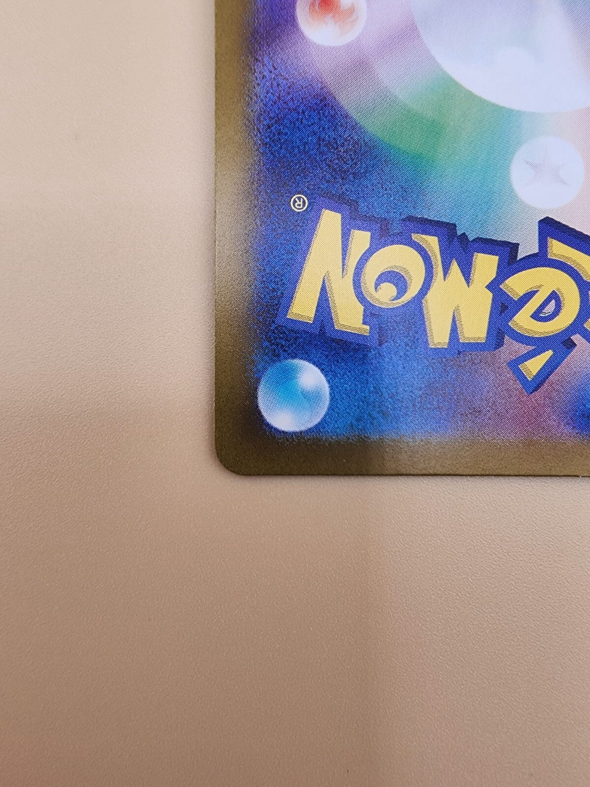 Houndoom 066/064 Sv6a: Night Wanderer Holo (Japanese) Near Mint (NM)