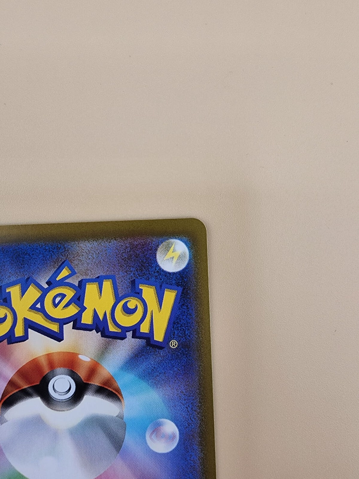 Colress's Tenacity 164/187 Poke Ball Reverse Holo Japanese (Near Mint) NM