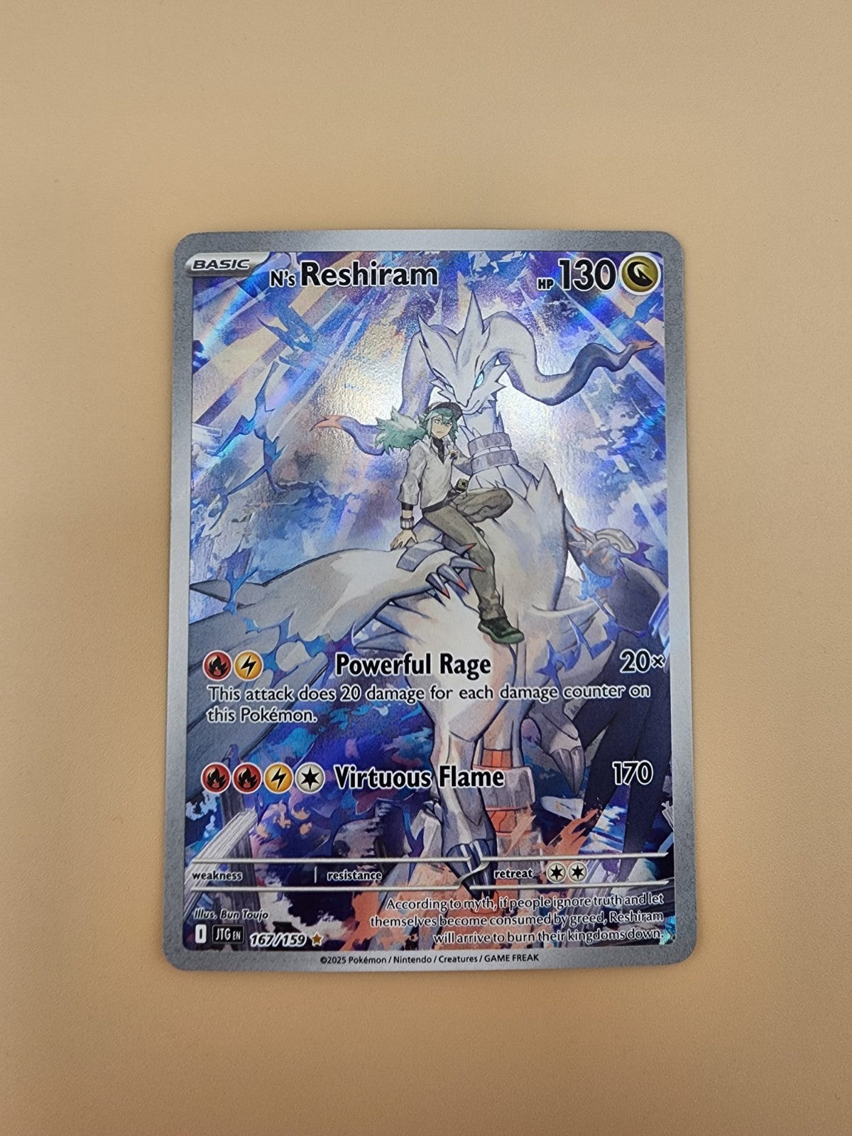 N's Reshiram 167/159 Sv09: Journey Together Holo Near Mint (NM)