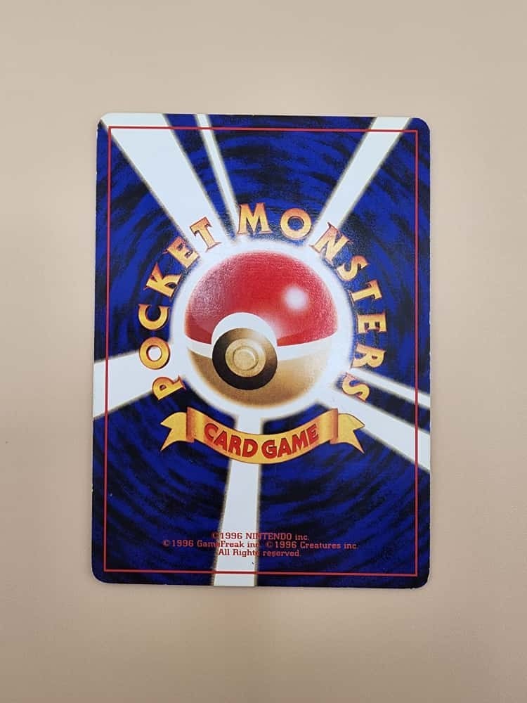Japanese Tentacruel No. 073 Southern Islands Promo Moderately Played (MP)