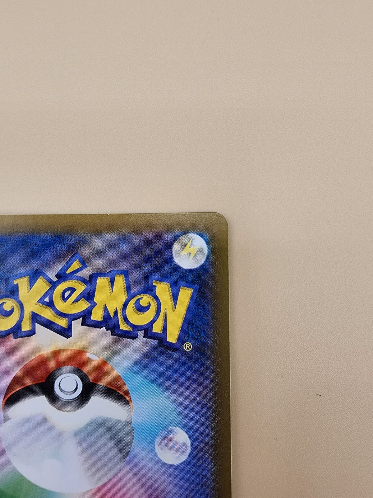 Kieran 129/101 Sv6: Transformation Mask Holo (Japanese) Near Mint (NM)