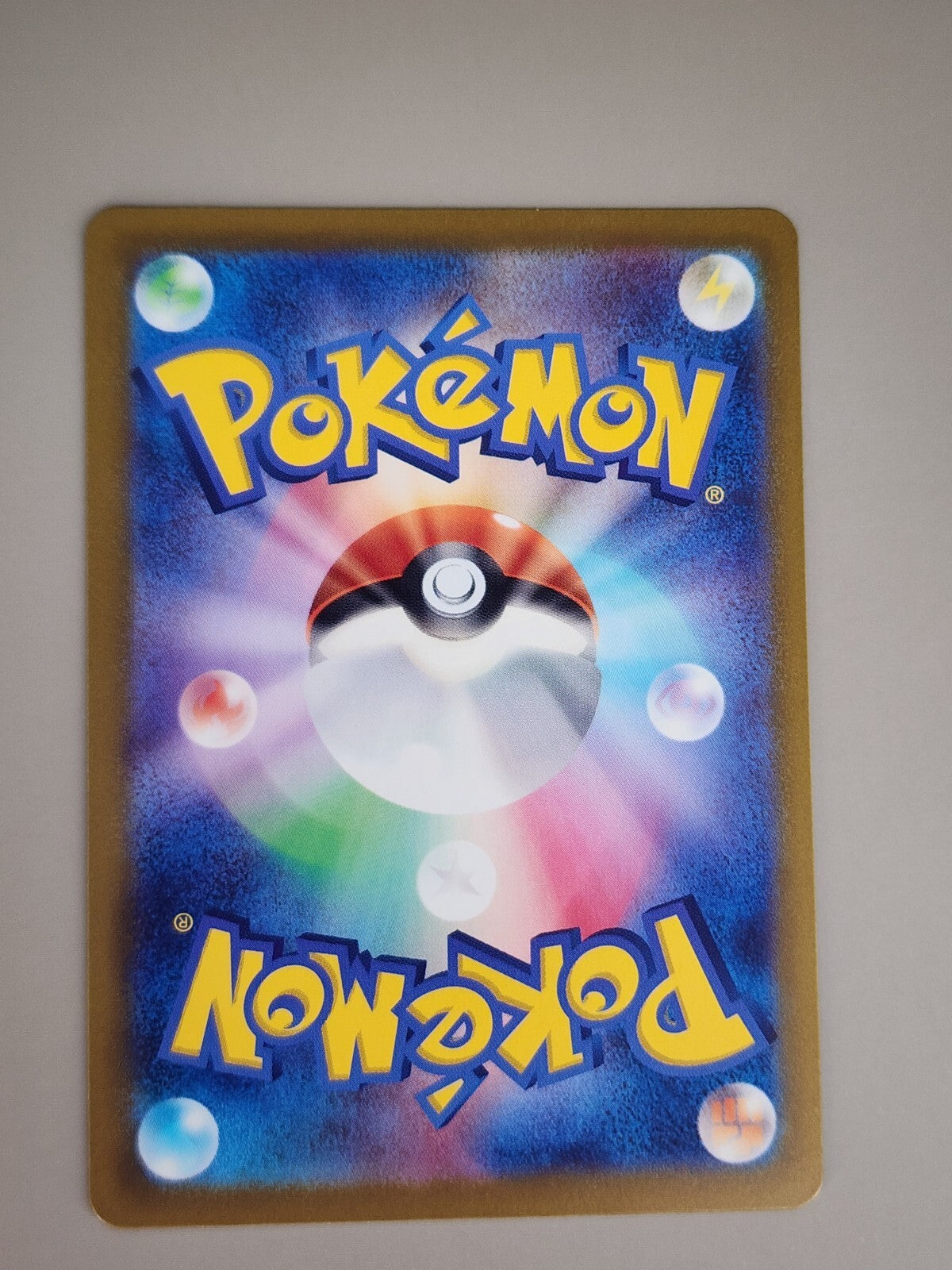 Machoke 067/165 Near Mint Pokeball Reverse Holo 151 Japanese Pokemon SV2a 2023