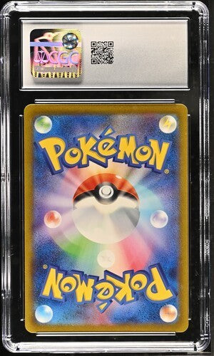 Zapdos EX 194/165 sv2a SR Pokemon TCG CGC Pristine 10 Japanese SR Holo