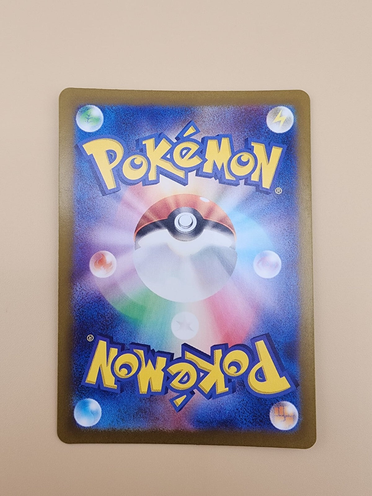 Houndoom 066/064 Sv6a: Night Wanderer Holo (Japanese) Near Mint (NM)