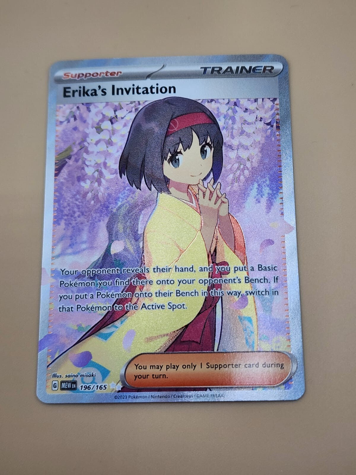 Erika's Invitation 196/165 Sv2a: Pokemon Card 151 Holo (Japanese) NM