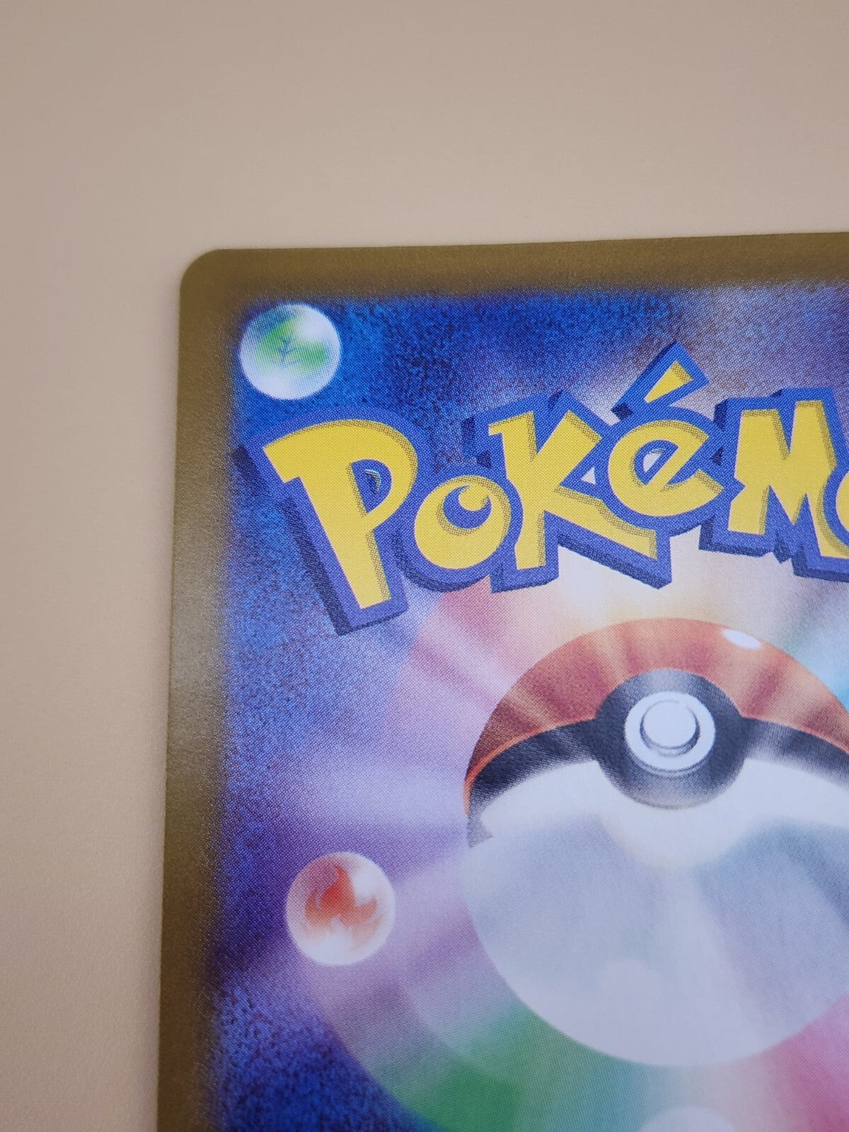 Poliwhirl 176/165 Sv2a: Pokemon Card 151 Holo (Japanese)