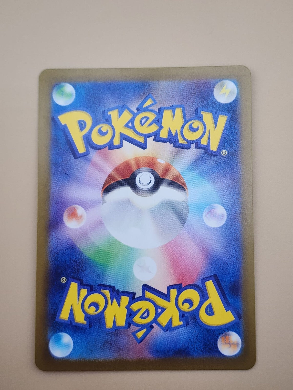 Zubat 041/165 Sv: Scarlet & Violet 151 Reverse Holo Japanese NM (Near Mint)