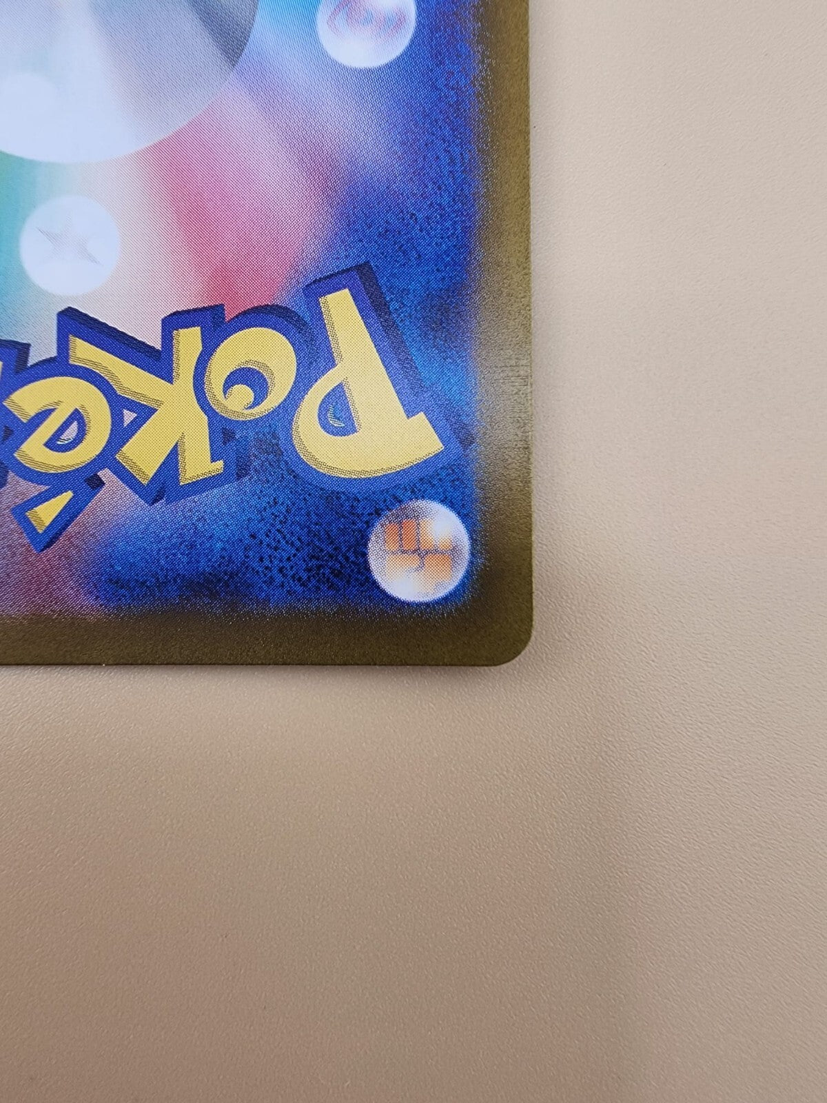 Houndoom 066/064 Sv6a: Night Wanderer Holo (Japanese) Near Mint (NM)