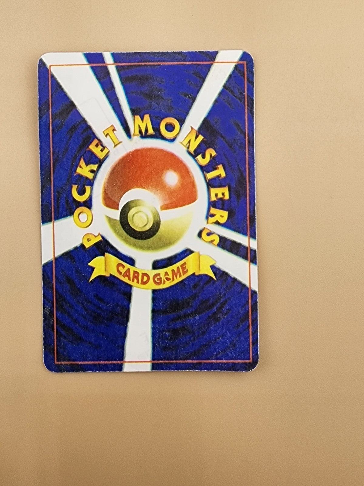 Brock's Sandshrew Pokemon Very Rare Prism Holo Vintage Vending Sticker