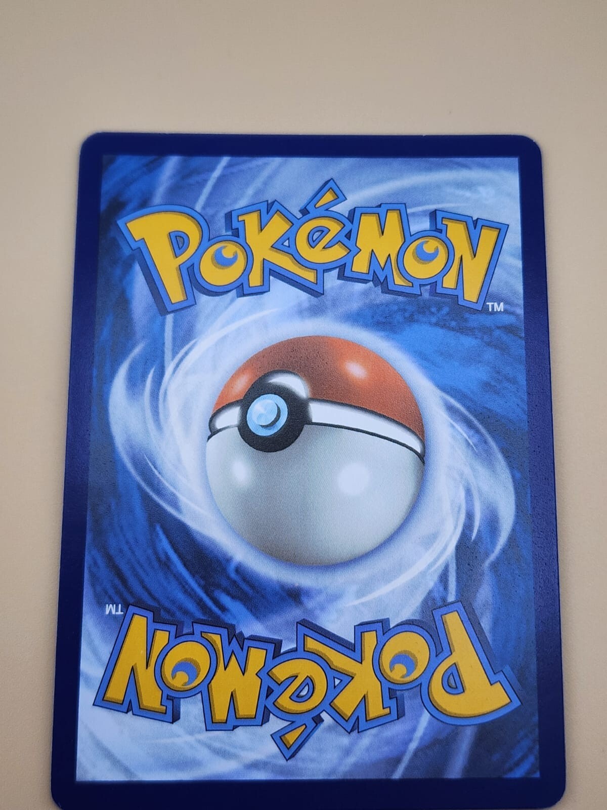 Kangaskhan ex 190/165 Sv: Scarlet & Violet 151 Holo LP