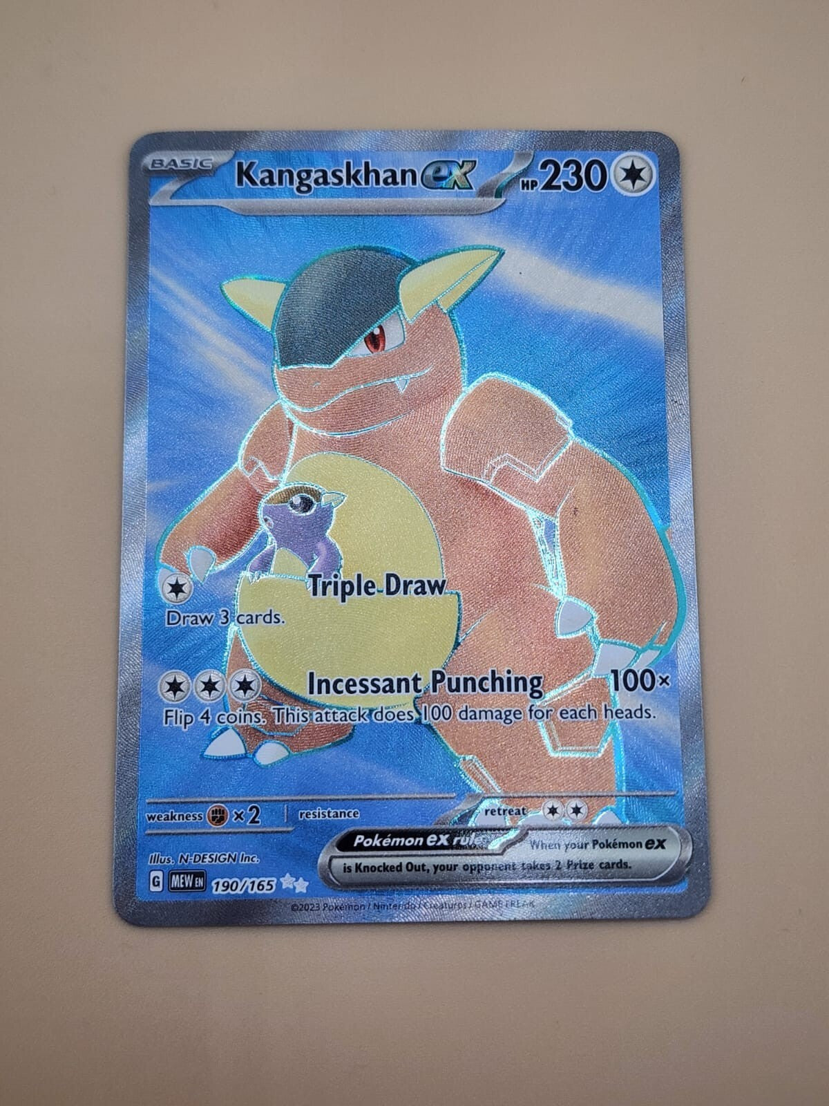 Kangaskhan ex 190/165 Sv: Scarlet & Violet 151 Holo LP