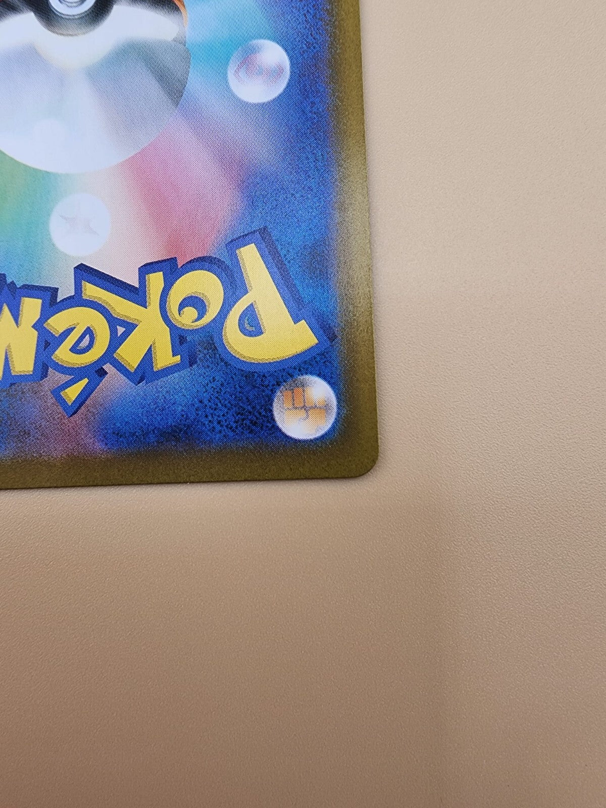 Lillie's Ribombee 105/100 Battle Partners Holo (Japanese) Near Mint (NM)