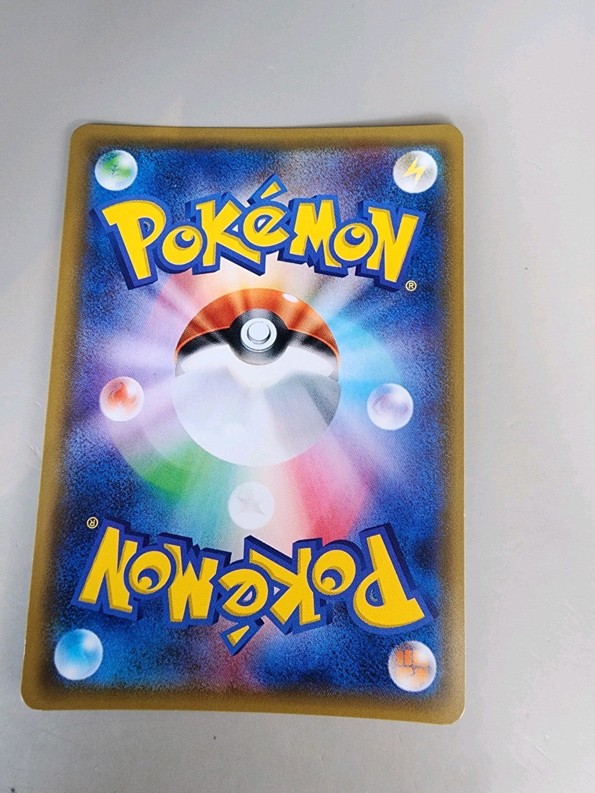 Glaceon GX 011/066 Sm5m: Ultra Moon Holo (Japanese) LP