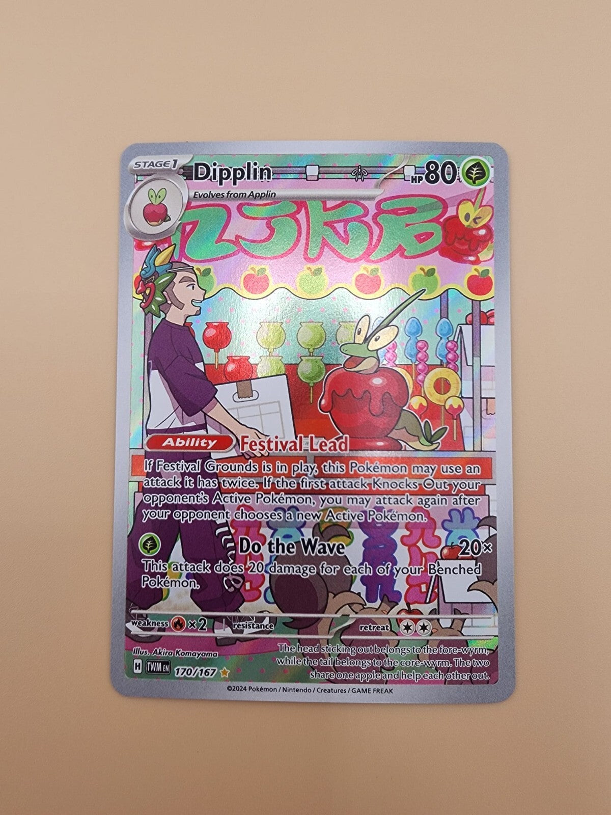 Dipplin 170/167 Sv06: Twilight Masquerade Holo Near Mint (NM)