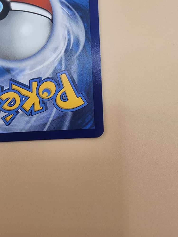 Flareon ex 014/131 Prismatic Evolutions Holo Near Mint (NM)