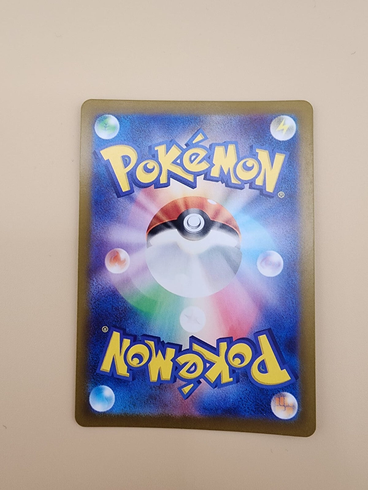 Plusle 065/062 Sv3a: Raging Surf Holo (Japanese)