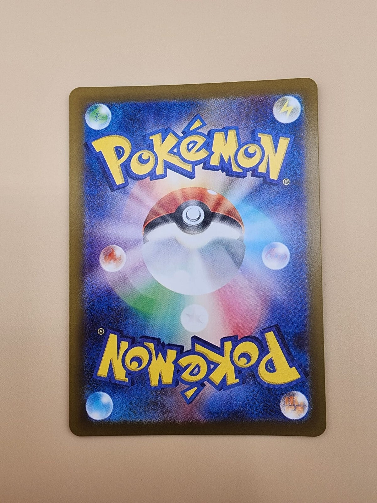 Team Rocket's Wobbuffet 103/098 Sv10: Team Rocket Holo (Japanese) Near Mint (NM)