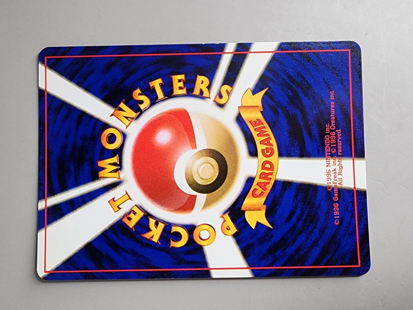 Lapras Pokemon Card Japanese No 131 Holo Pocket Monster Fossil Rare