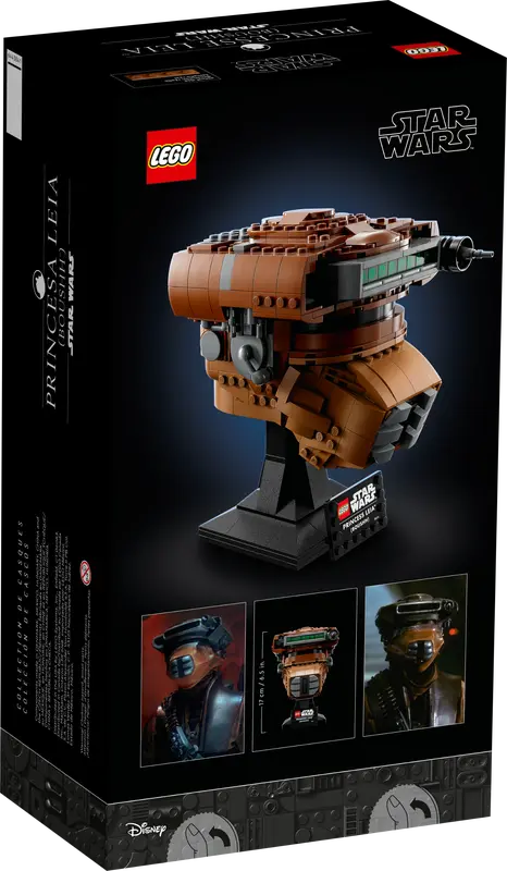 Princess Leia 75351