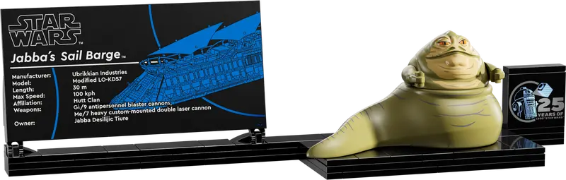 Jabba's Sail Barge 75397