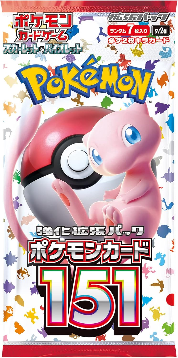 Japanese 151 Booster