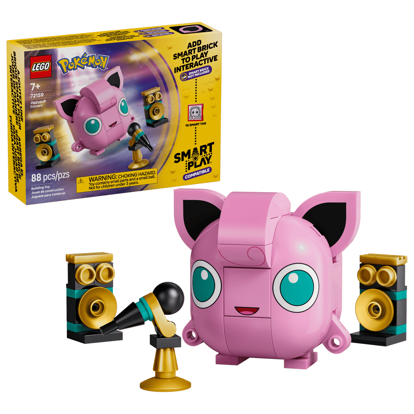 jiggly puff concert 72159