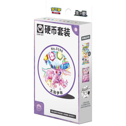 Pokémon TCG: Terastal Gathering Espeon Coin Set Gift Box (Simplified Chinese)