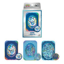 Terastal Gathering Metal Storage Tin