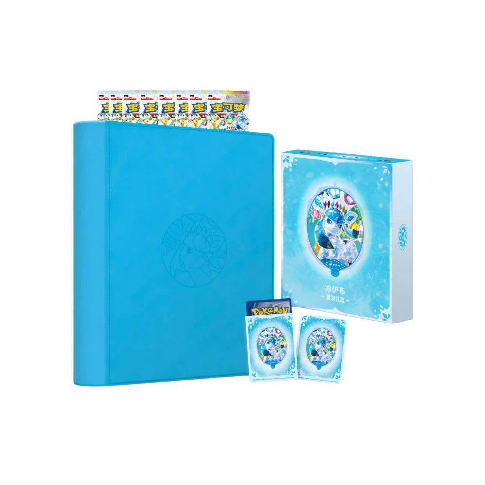 Chinese-language Glaceon (冰伊布) Premium Gift Box