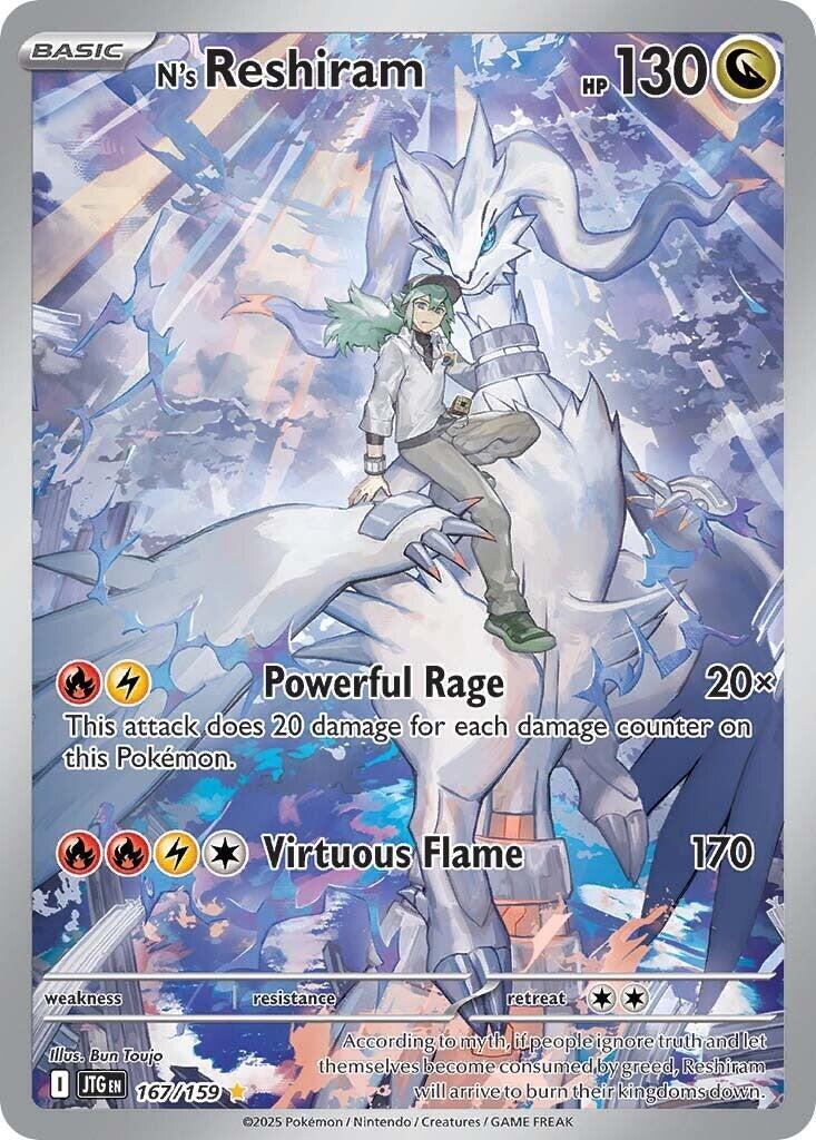 N's Reshiram 167/159 Sv09: Journey Together Holo Near Mint (NM)