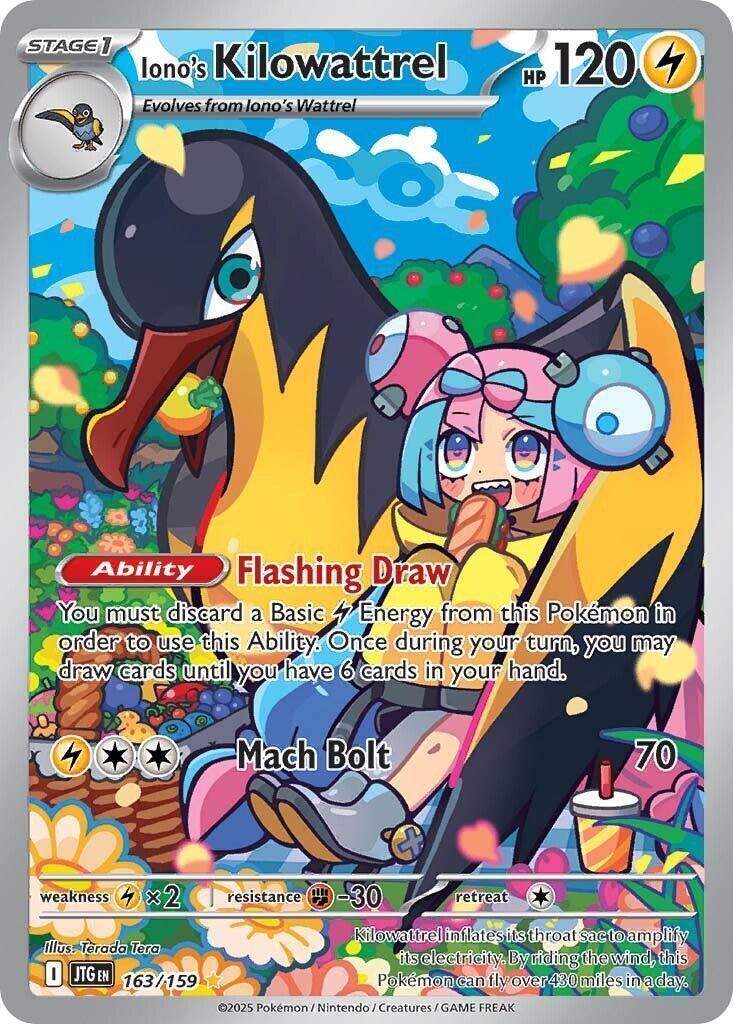 Iono's Kilowattrel 163/159 Sv09: Journey Together Holo NM
