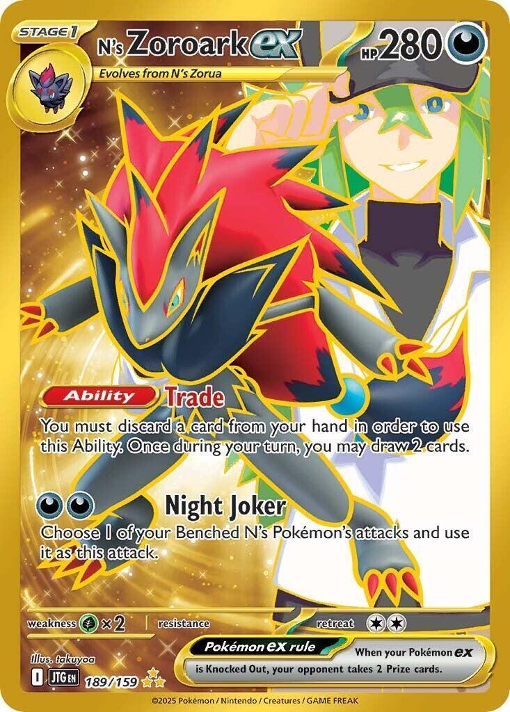 N's Zoroark ex 189/159 Sv09: Journey Together Holo Near Mint (NM)