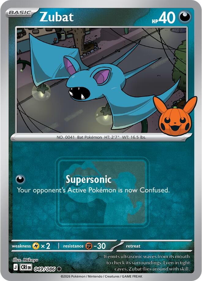Zubat - (Pokeween 2026) 049/086 Miscellaneous Cards & Products Reverse Holo