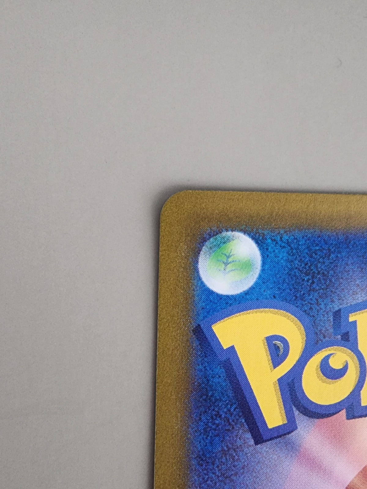 Squirtle Masterball 007/165 Pokemon Japanese 151 Scarlet & Violet NM