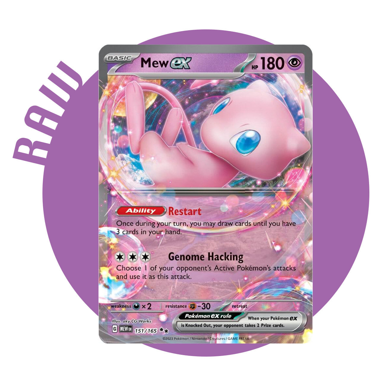Mew ex 151/165 Sv: Scarlet & Violet 151 Holo Near Mint NM