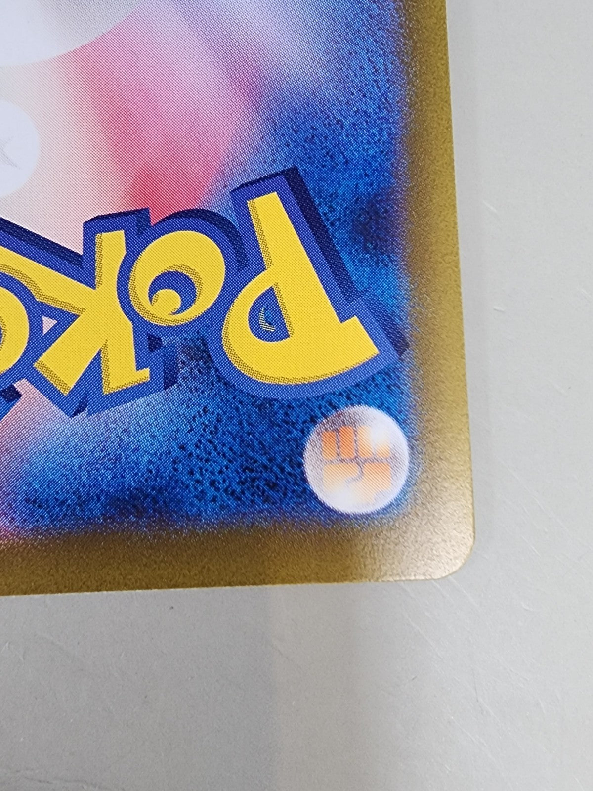 Erika's Invitation 206/165 Pokemon Card 151 Holo (Japanese)