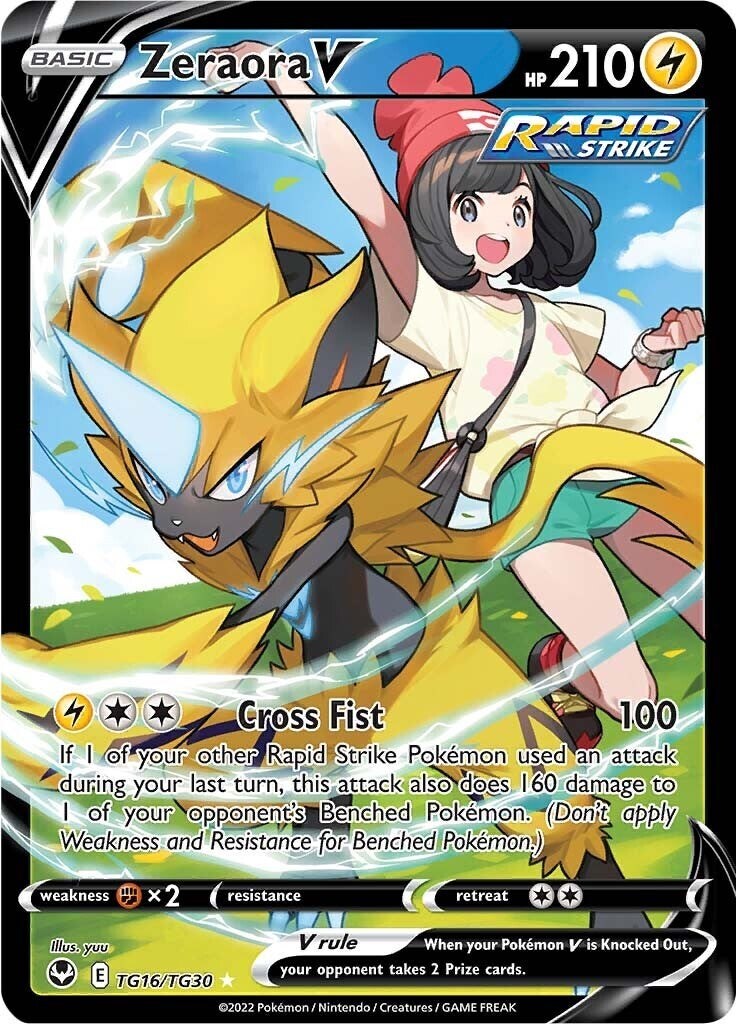 Zeraora V TG16/TG30 Swsh12: Sword & Shield - Near Mint (NM)