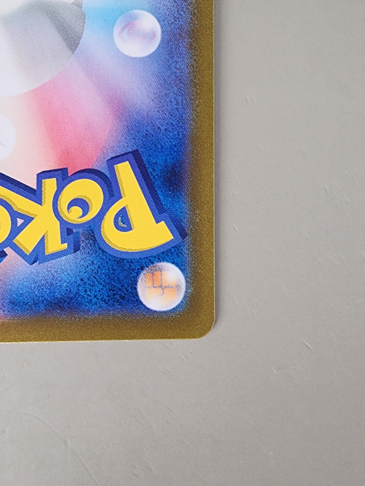 Squirtle Masterball 007/165 Pokemon Japanese 151 Scarlet & Violet NM