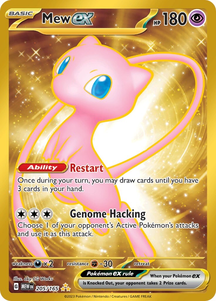 Mew ex 205/165 Sv: Scarlet & Violet 151 Holo PSA 9