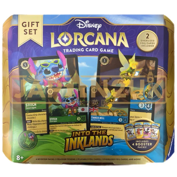 Disney Lorcana: Into the Inklands Gift Set