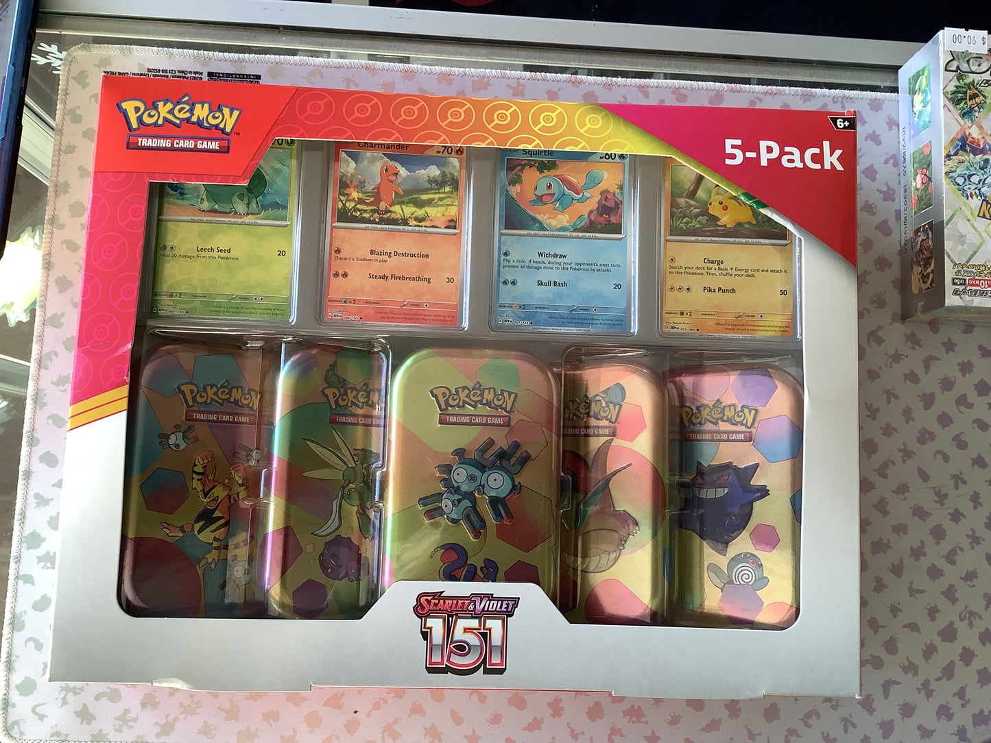 Costco 151 5-Pack