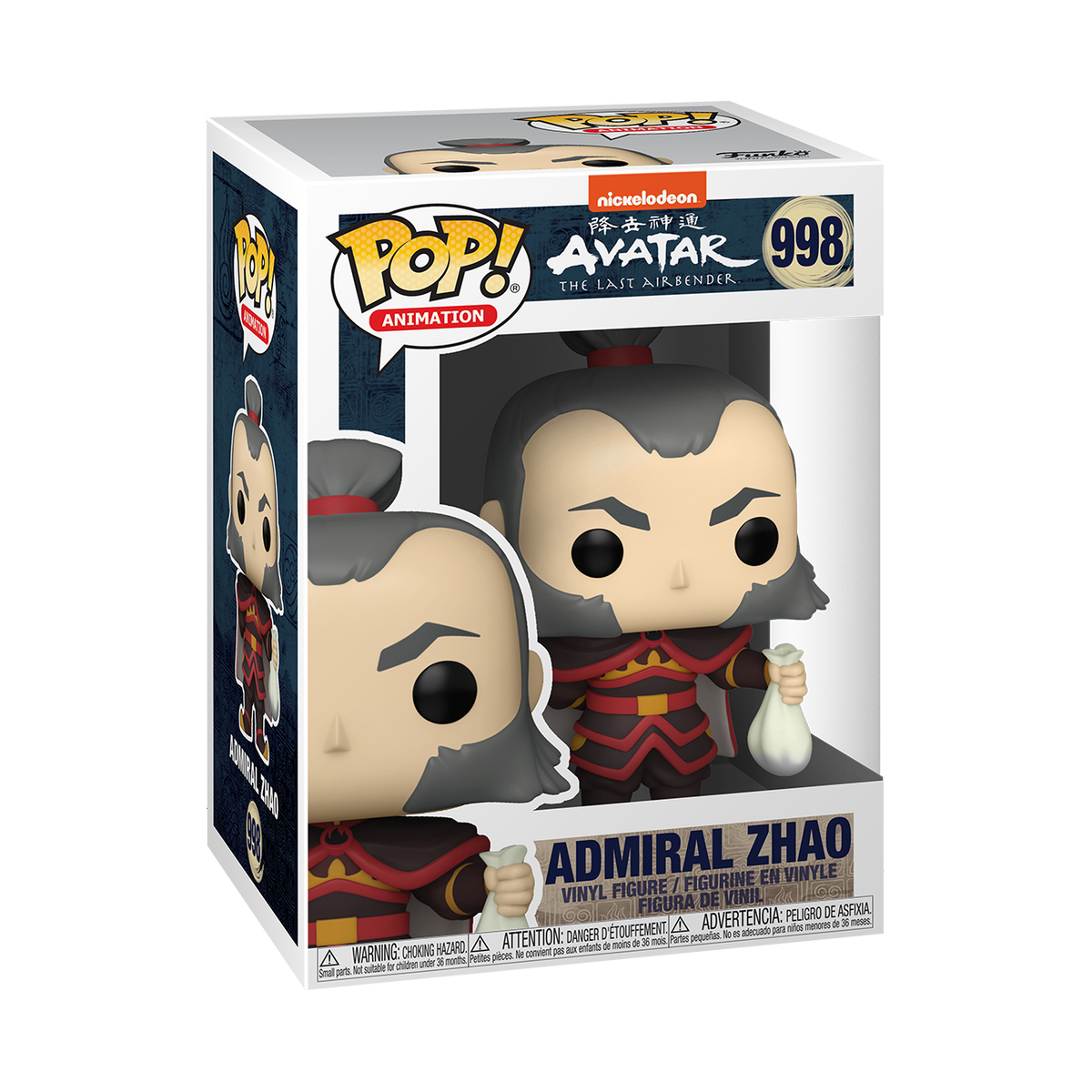 Pop Figure Avatar The Last Airbender Admiral Zhao
