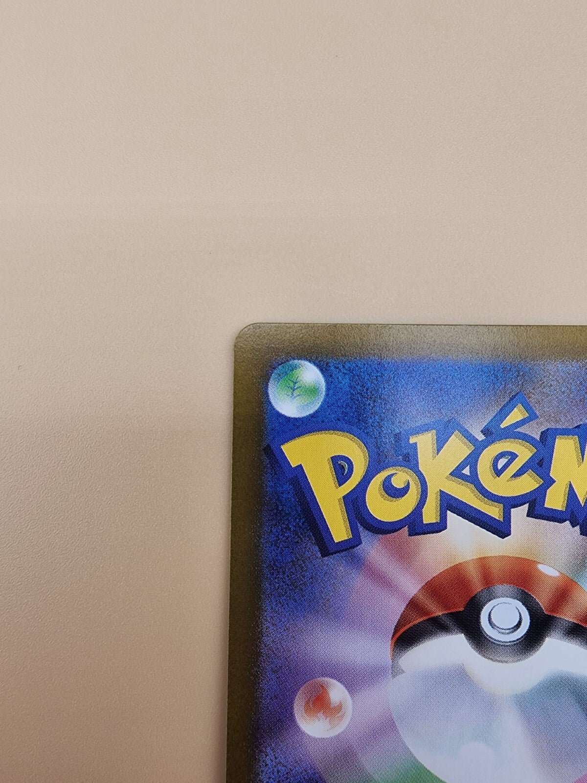 Team Rocket's Wobbuffet 103/098 Sv10: Team Rocket Holo (Japanese) Near Mint (NM)