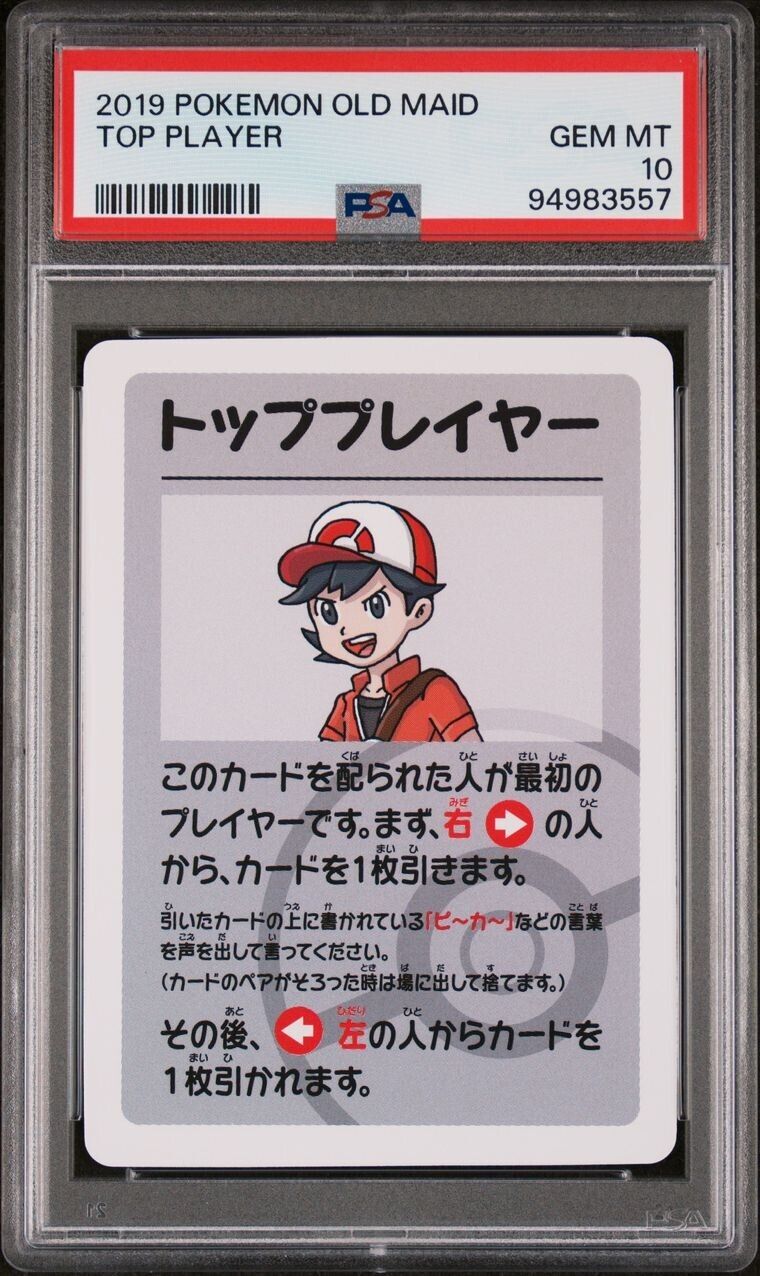 Top Player Pokémon Playing Cards (2019) Japanese - Old Maid - 10 PSA   