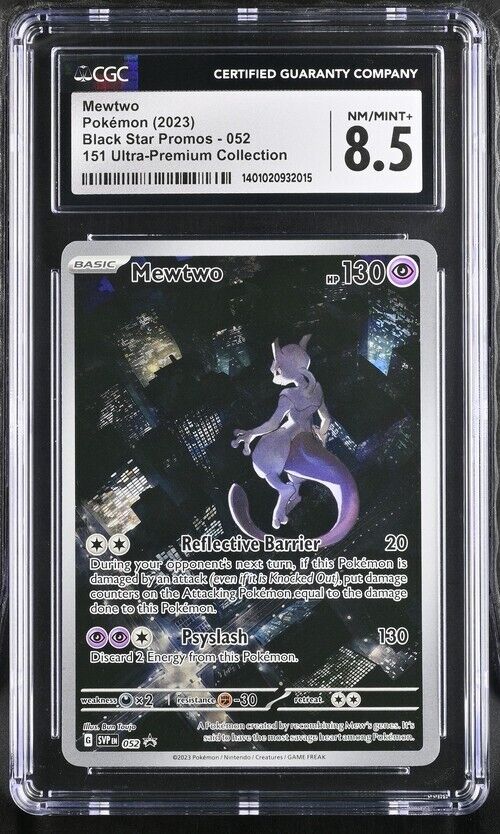 2023 Pokemon MINT Mewtwo 052 Promo  151 Black Star CGC 8.5