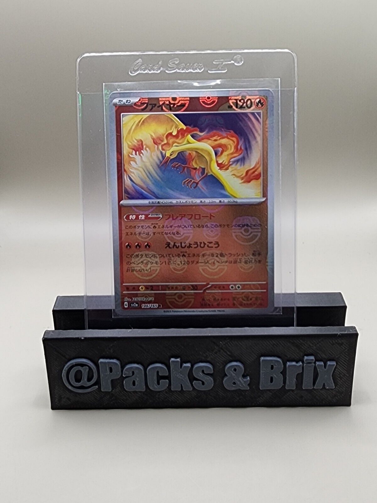 Moltres Japanese 151 sv2a 146/165 Reverse Pokeball Holo Pokémon TCG